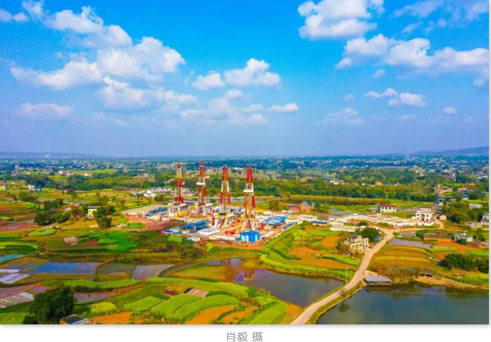西南油氣田公司：向&ldquo;新&rdquo;而行，奮進高質量上產500億立方米新征程